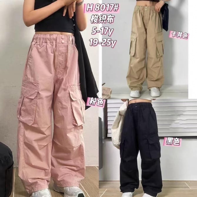 工装款长裤8017