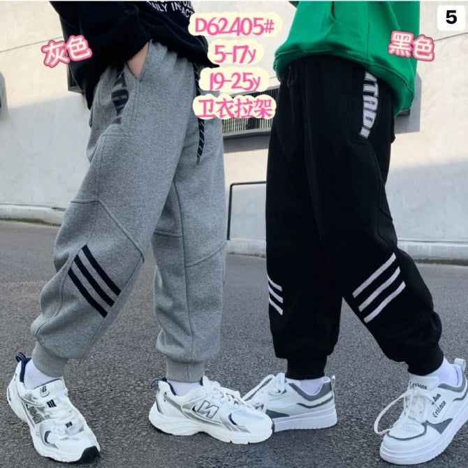 字母边长裤62405
