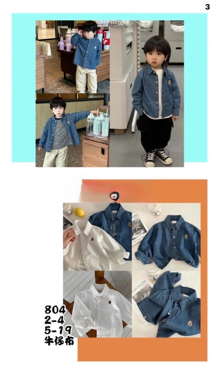 翻领长袖衬衫804