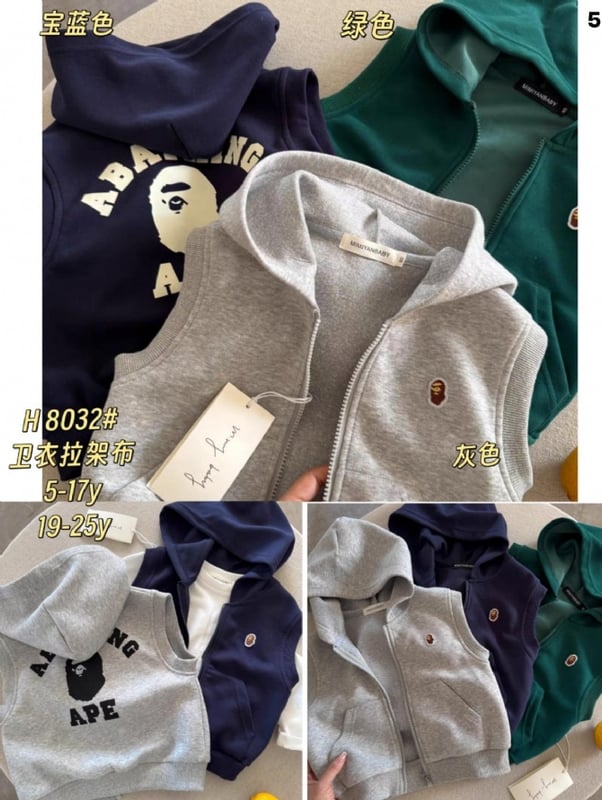 无袖连帽马甲8032