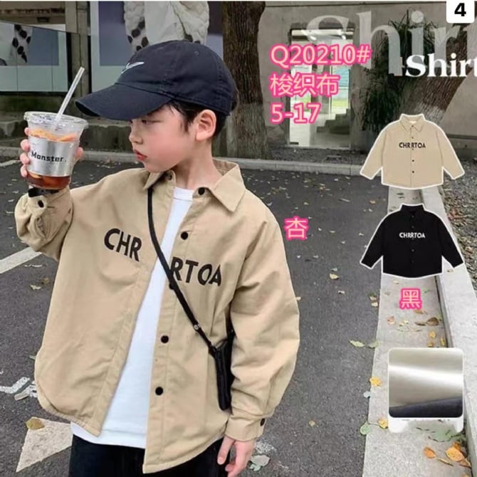 翻领长袖衬衫20210