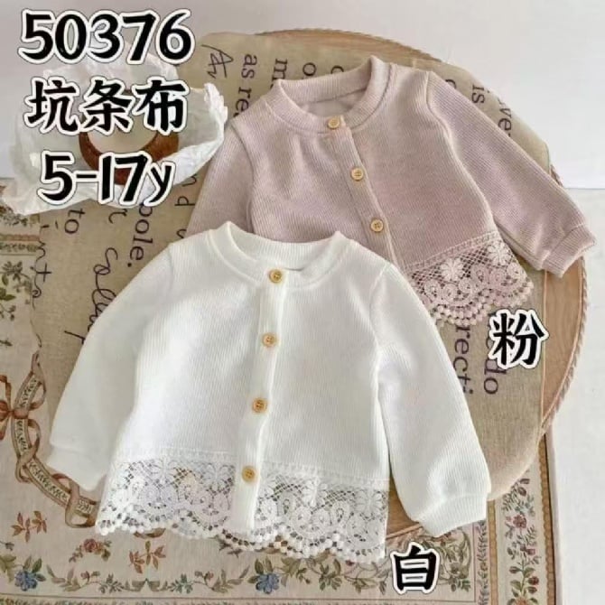 花边衬衫长袖外套50376