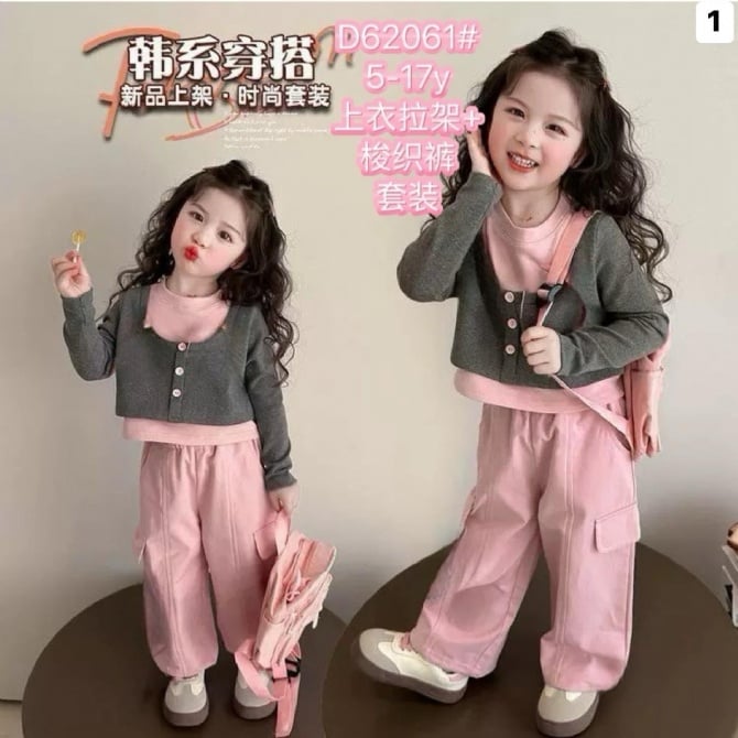 假两式长袖衣工装长裤套装62061