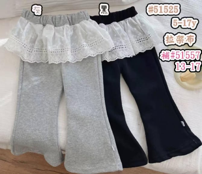 大花边纯色长裤51525