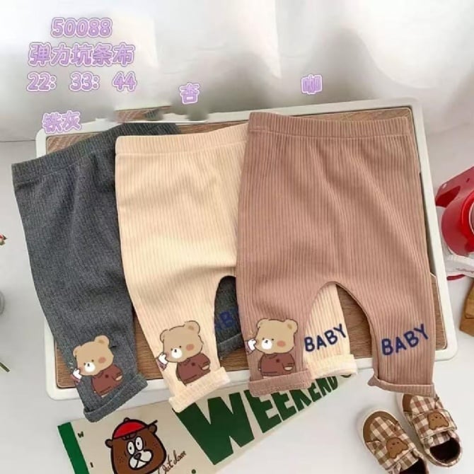 可爱小熊长裤50088