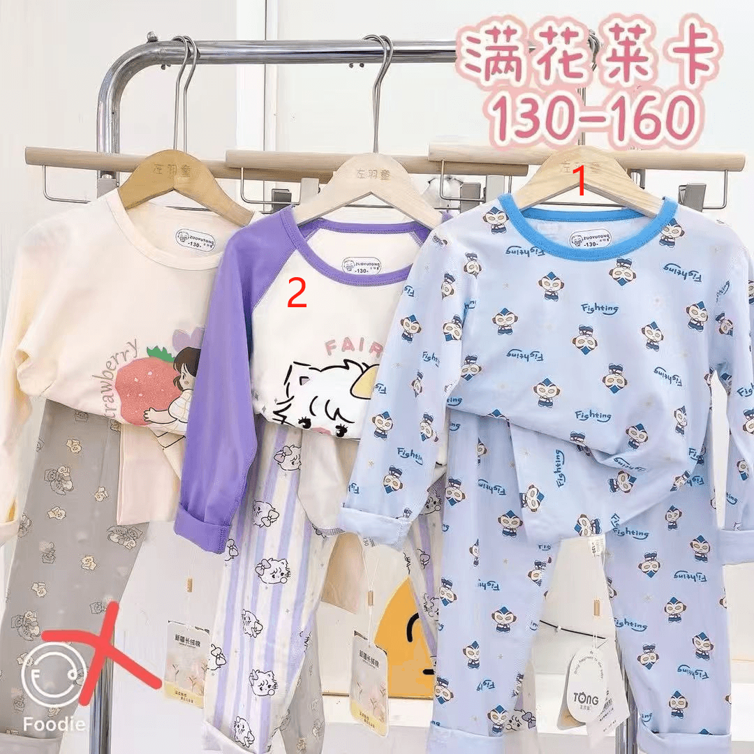 LYCRA KIDS PYJAMS 莱卡棉长袖长裤【5831】