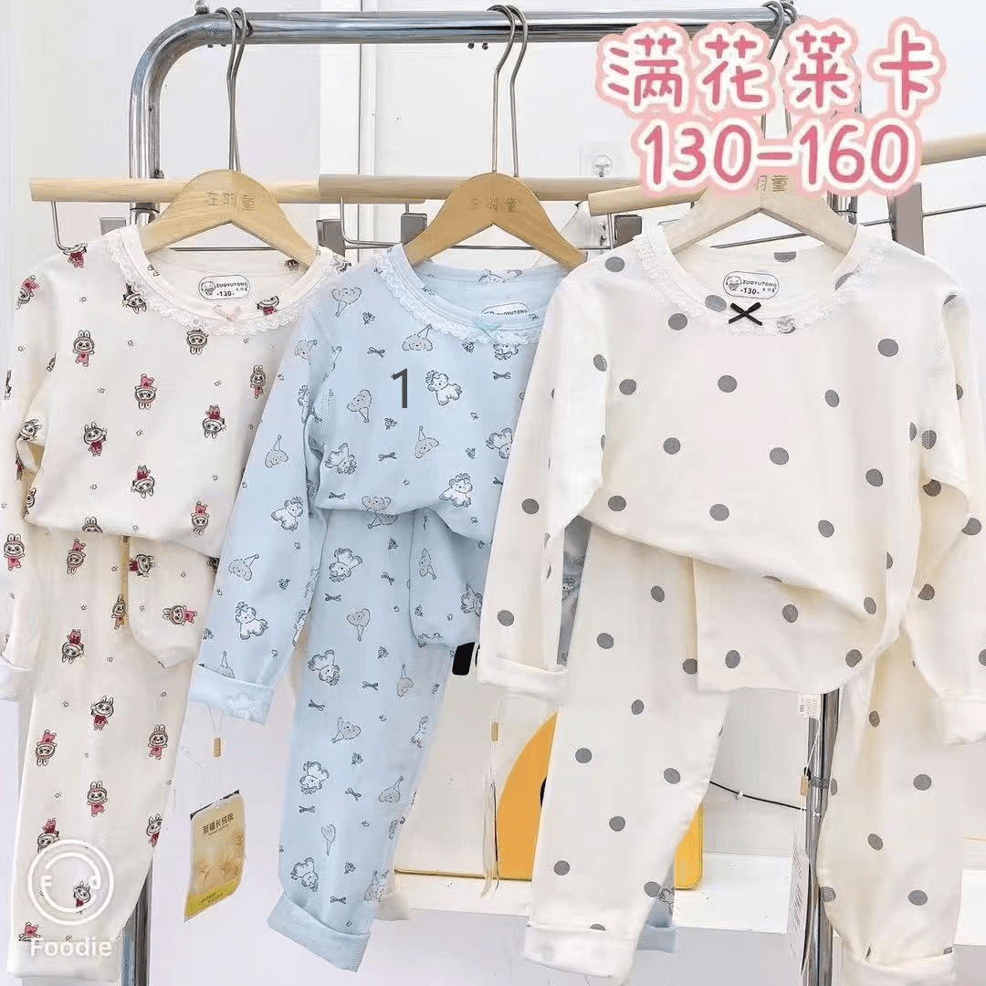 LYCRA KIDS PYJAMS 莱卡棉长袖长裤【5836】