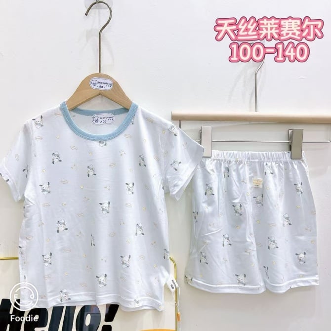 帕恰狗居家服套装【5840】