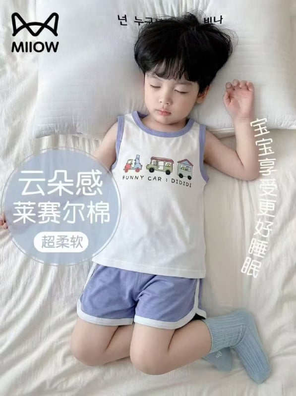 可爱车车背心套装【5855】