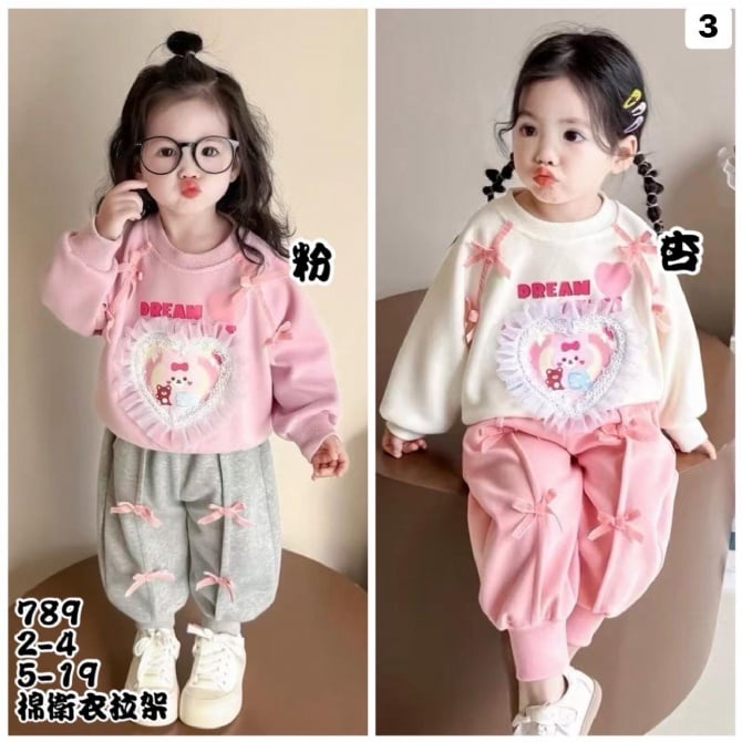 爱心小兔长袖卫衣套装789