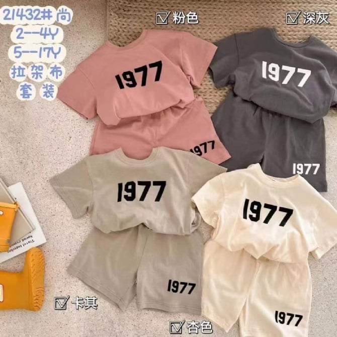 粉色帅气套装21432
