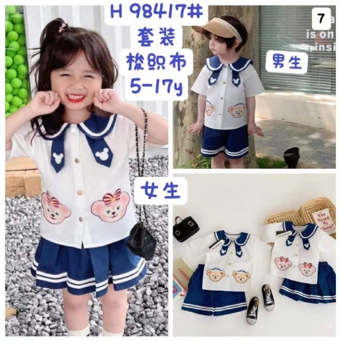 98417熊熊学院套装