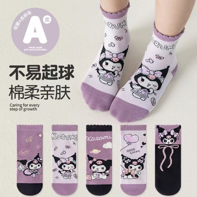 儿童袜子（1袋5双）4005