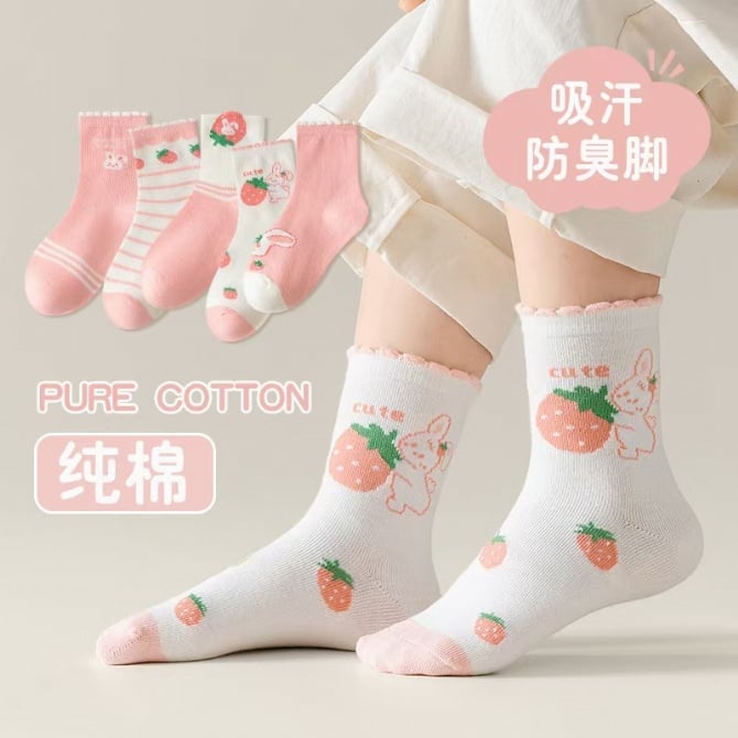 儿童袜子（1袋5双）4004