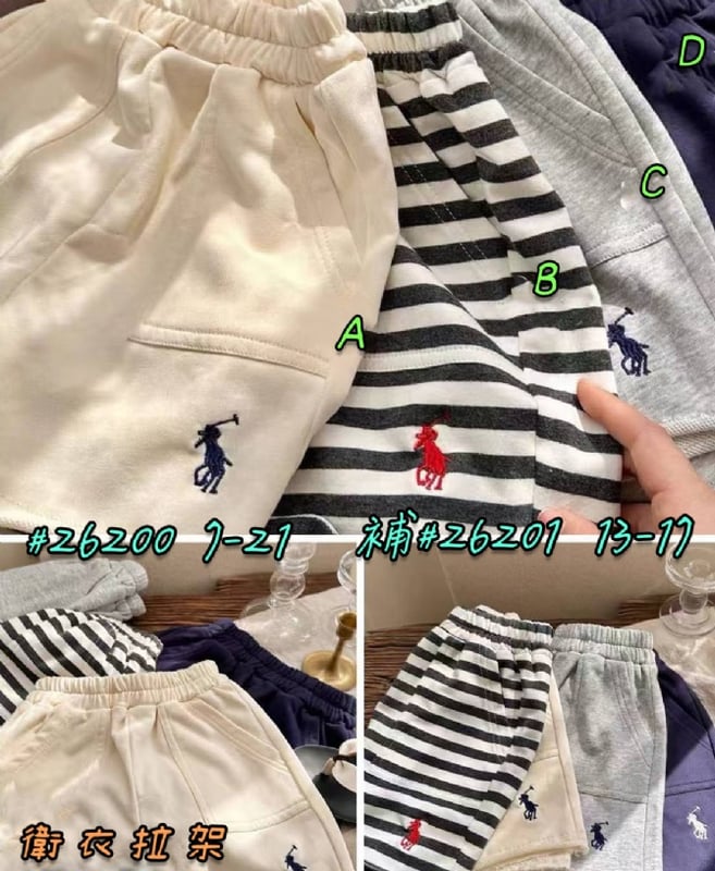 小印花纯色短裤26200