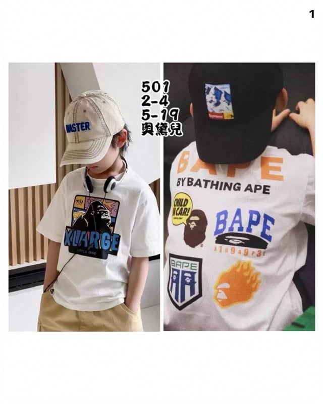 潮牌上衣501