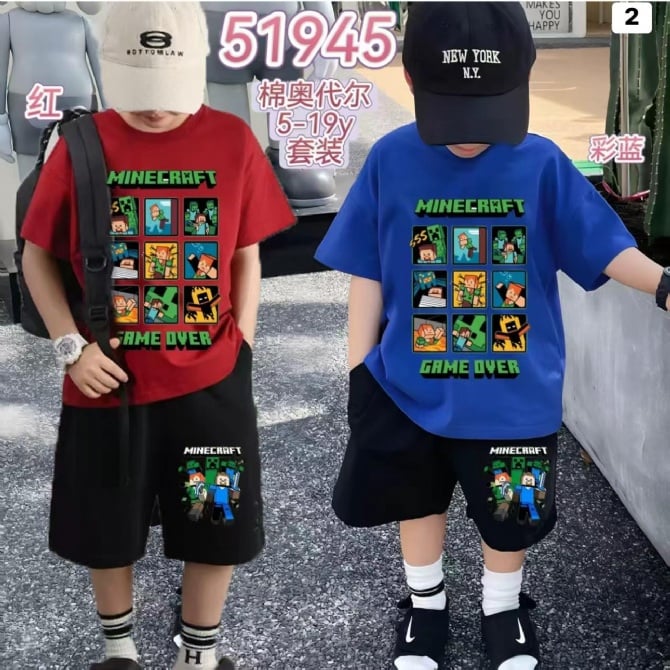 MINECRAFT 套装51945