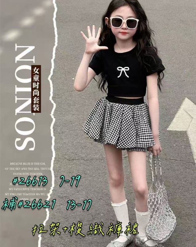 小蝴蝶结格子裤裙套装26613