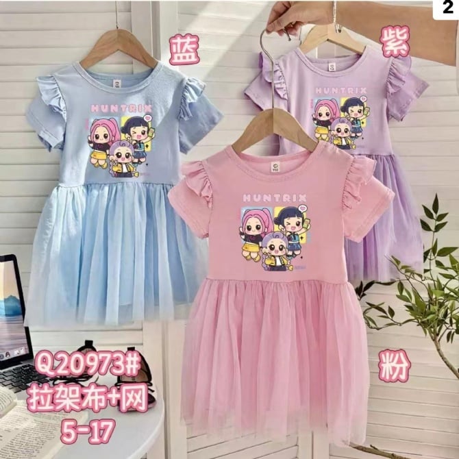 猎魔女团飞袖网纱连身裙20973