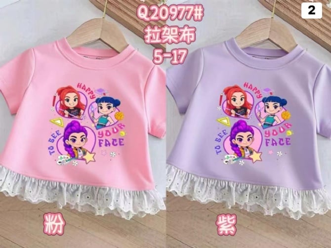 猎魔女团蕾丝花边上衣20977