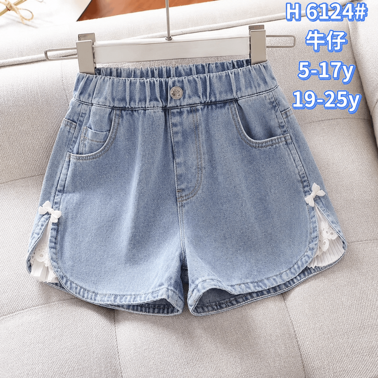 宽松牛仔短裤6124