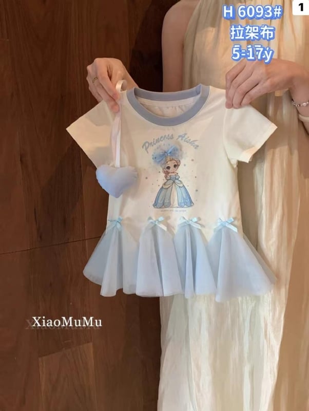 艾莎公主网纱连身裙6093
