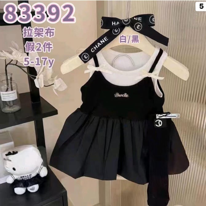 假两式无袖连身裙83392