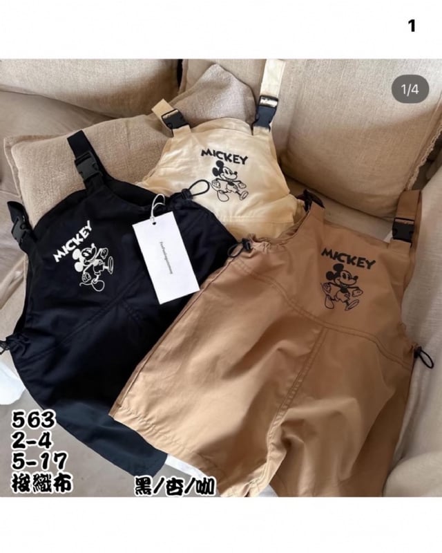 可爱米奇背带裤68702
