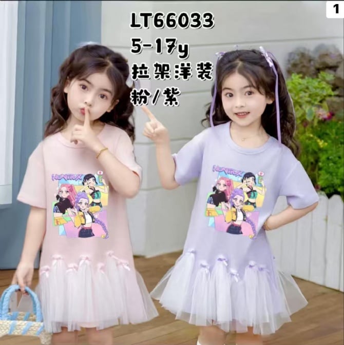 猎魔女团裙摆蕾丝边连身裙66033