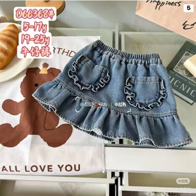 半身牛仔裤裙66368