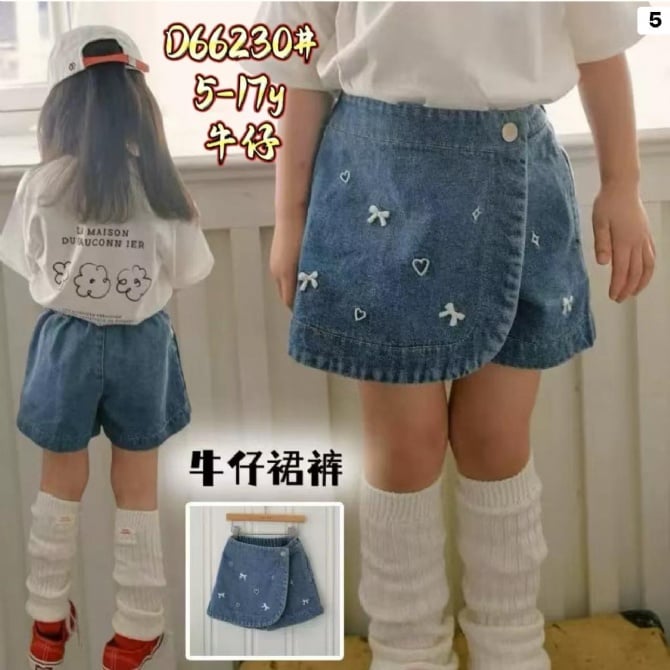 牛仔裤裙66230