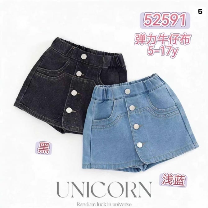 纯色百搭牛仔裤裙52591