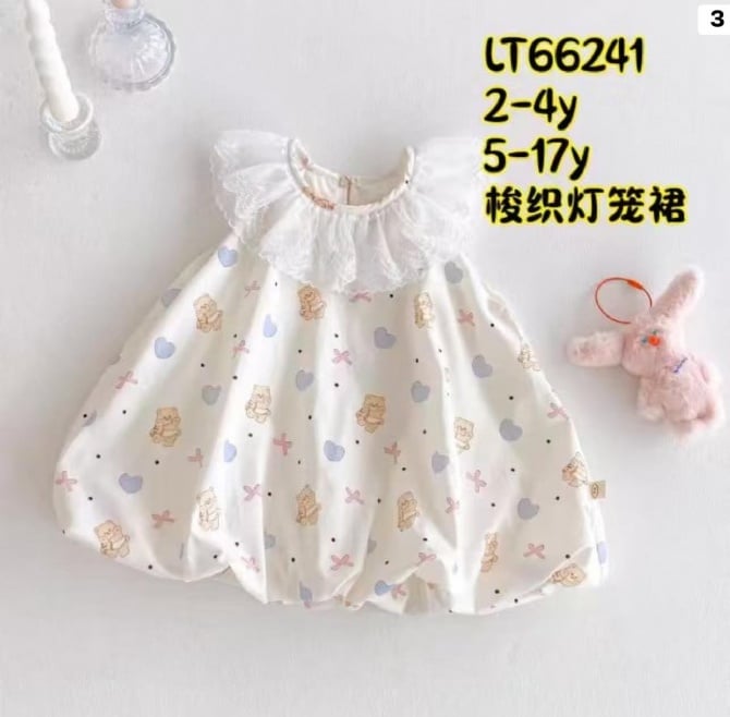 花边无袖连身灯笼裙66241