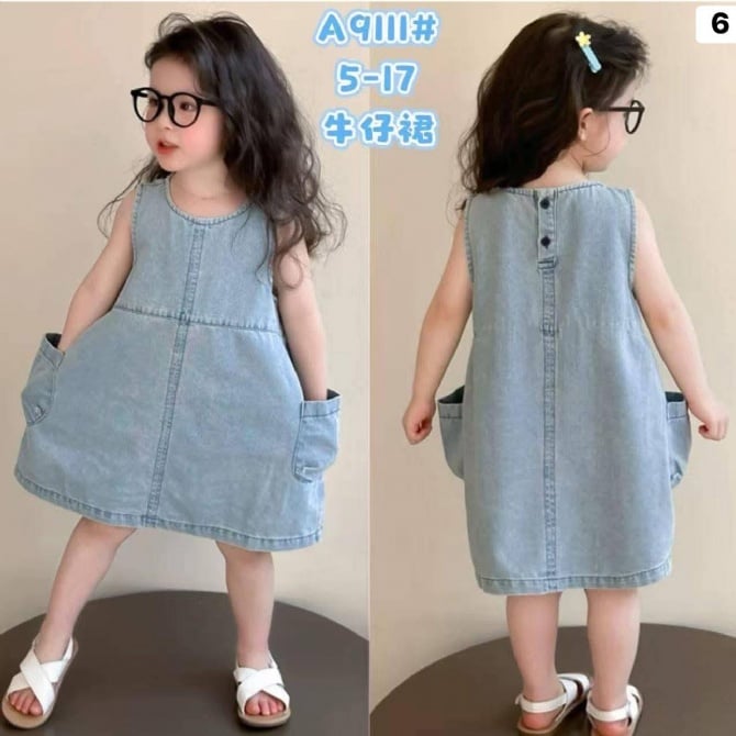 牛仔连身裙9111