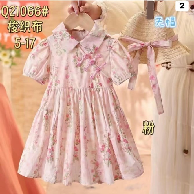 娃娃领碎花旗袍连身裙21066