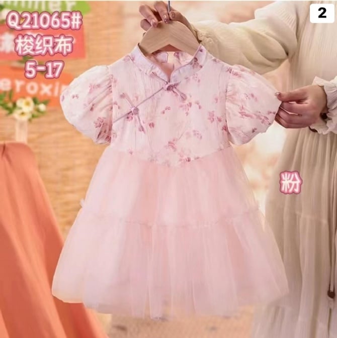 立领网纱旗袍21065