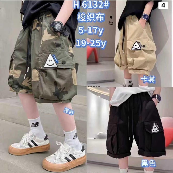 工装五分裤6132