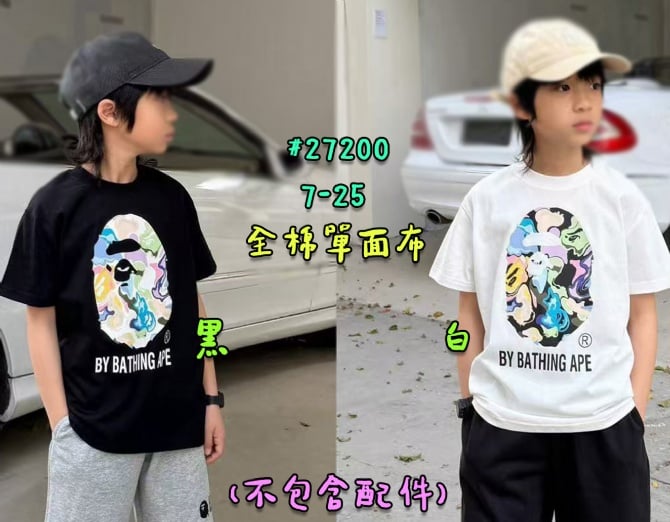 潮牌上衣27200
