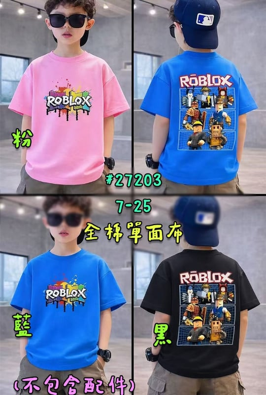 ROBLOX上衣27203