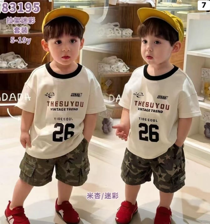 字母上衣迷彩裤套装83195