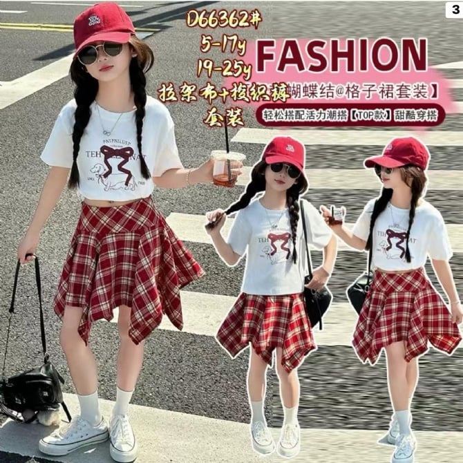 狗狗蝴蝶结上衣格子裤裙套装66362