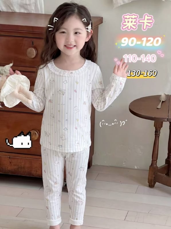 LYCRA KIDS PYJAMS 莱卡棉长袖长裤【5300】