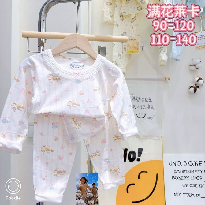 LYCRA KIDS PYJAMS 莱卡棉长袖长裤【5302】