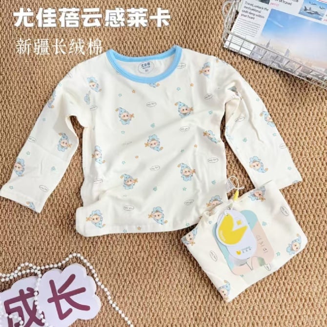LYCRA KIDS PYJAMS 莱卡棉长袖长裤【5305】