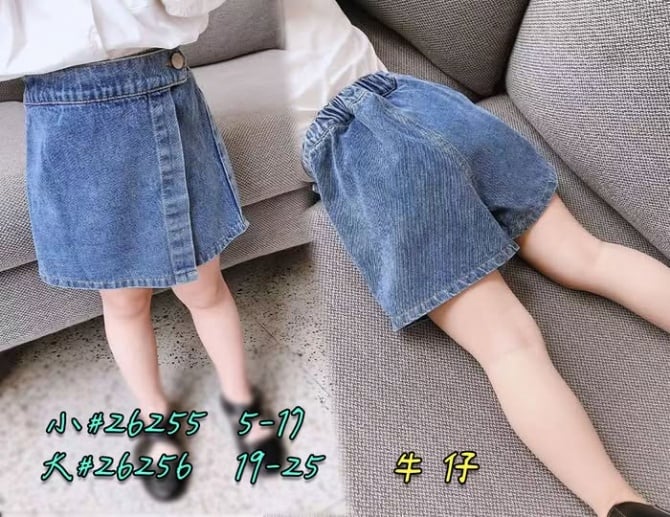 牛仔裤裙26255