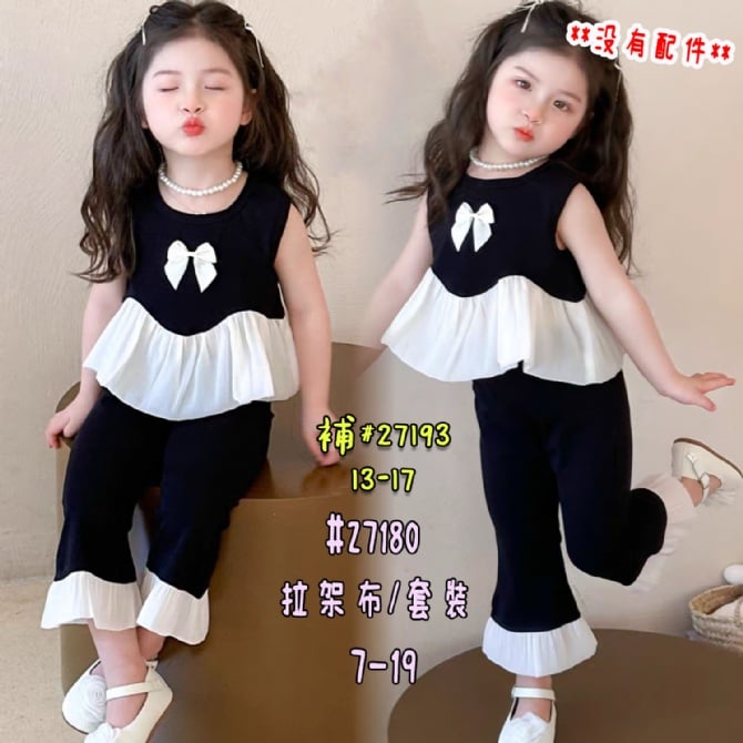 小香风无袖上衣喇叭长裤套装27180