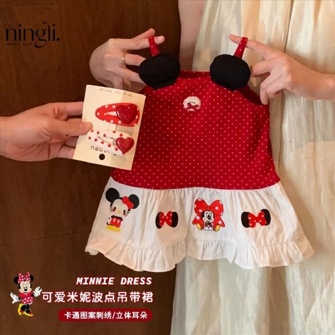 可爱米妮波点吊带连身短裙 (不包括发饰)【9400】