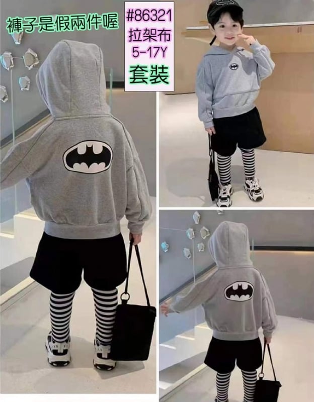 BATMAN连帽套装86321/26108