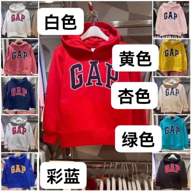 连帽GAP 卫衣上衣685110