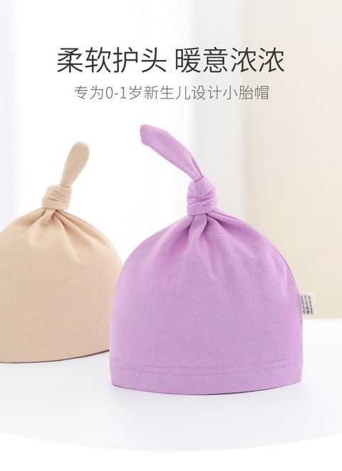 宝宝打结套头帽178